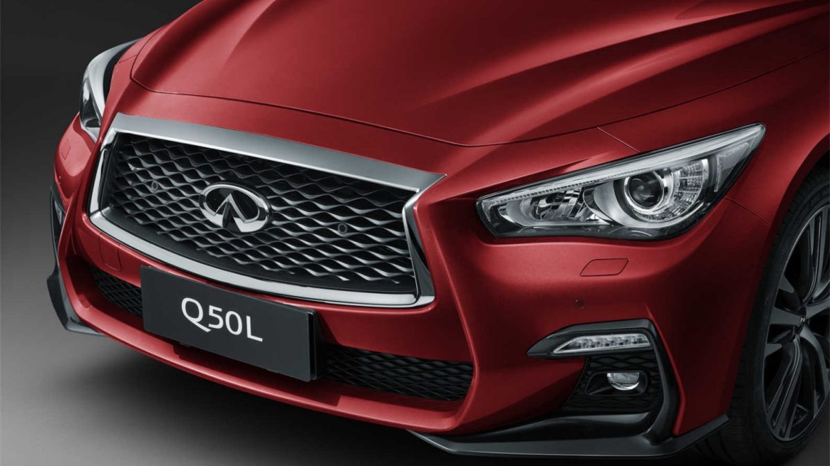 2018 INFINITI Q50 Red Sport Sedan Design Gallery | Left Front Fascia and Signature Profile