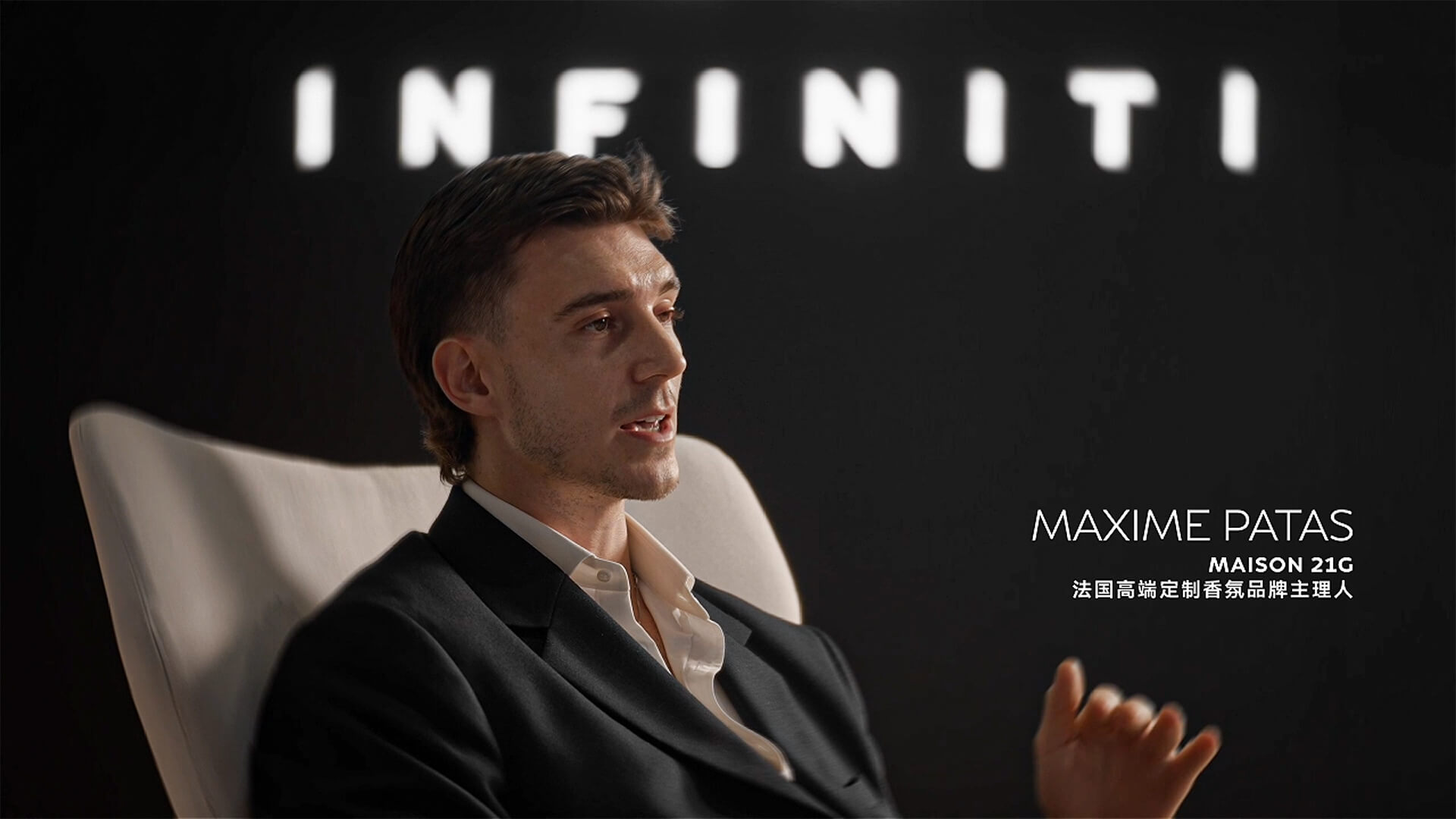 INFINITI